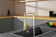 Смеситель для кухни AQUAme Cucina AQM9902BG цвет Шлифованное золото-11