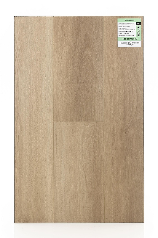 Ламинат First Floor Дуб Кинфолк/Kinfolk 1F351 