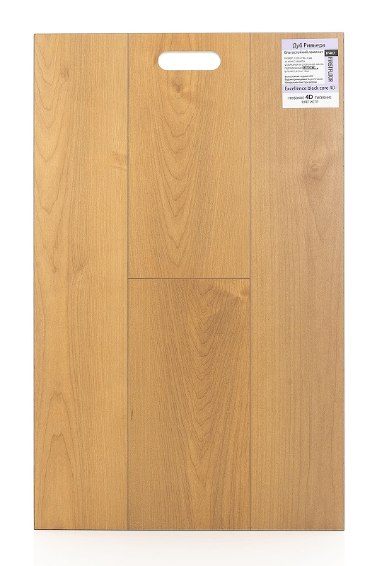 Ламинат First Floor Дуб Ривьера 1F407 