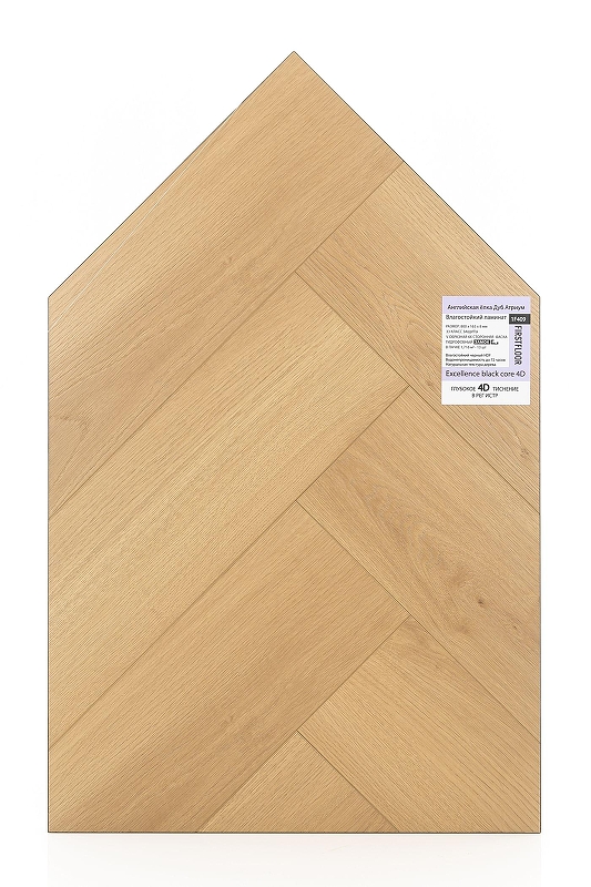Ламинат First Floor Английская ёлка Дуб Атриум 1F409 (A + B) 
