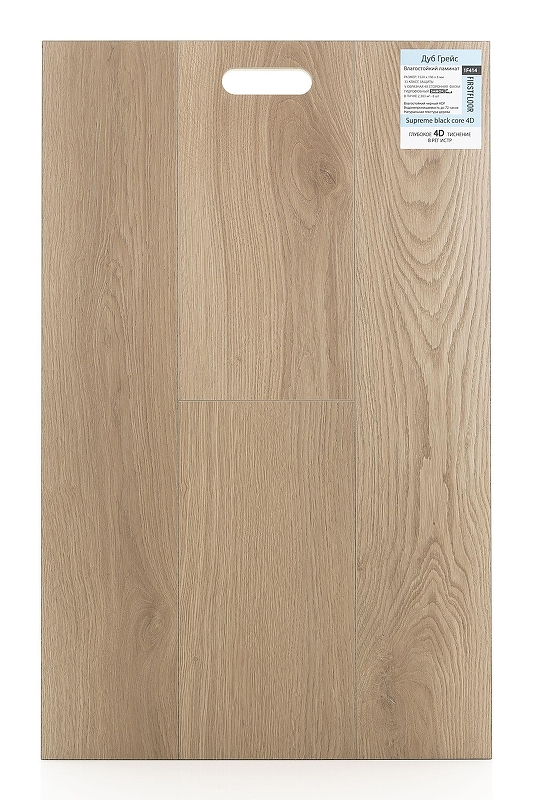 Ламинат First Floor Дуб Грейс 1F414 