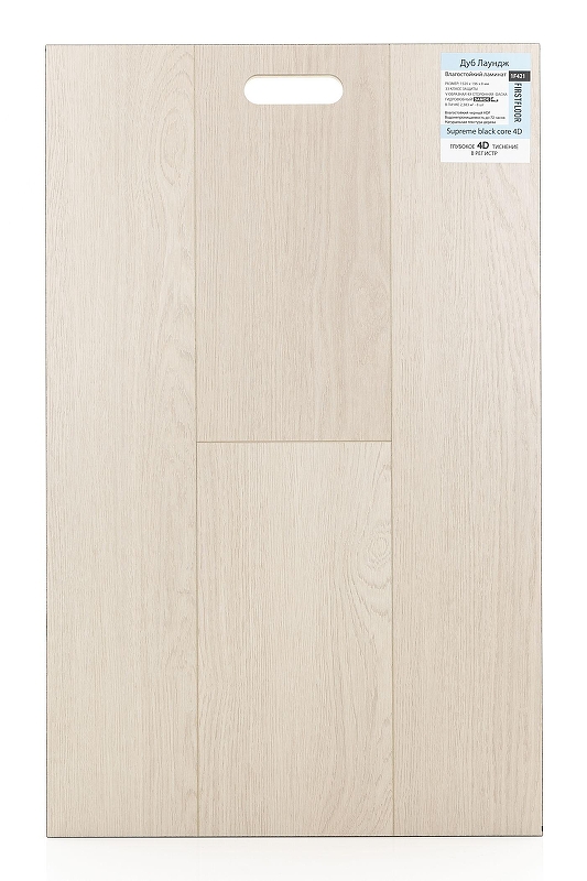 Ламинат First Floor Дуб Лаундж 1F421 