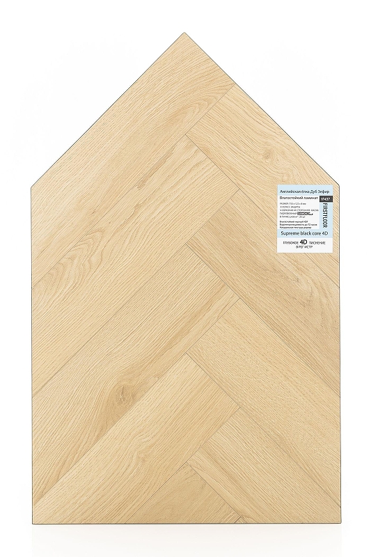 Ламинат First Floor Английская ёлка Дуб Зефир 1F437 