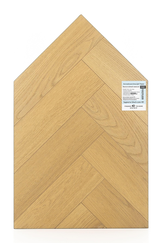 Ламинат First Floor Английская ёлка Дуб Терра 1F439 (A + B) 