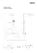 Душевая система Black&White Gravity GH-9005N-MB 9005NMB с термостатом цвет Черный матовый-15