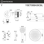 Душевая система Whitecross Y black YSET08BASICBL с термостатом цвет Черный матовый-2