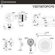 Душевая система Whitecross Y copper brushed YSET08TOPCPB с термостатом цвет Медь брашированная-2