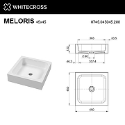 Раковина накладная Whitecross 45 0745.045045.200 цвет Белый матовый-4