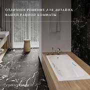 Чугунная ванна Vinsent Veron Aura 180x80 VAU1808045H/VH0015GM цвет Белый с дугообразными ручками оружейная сталь-2