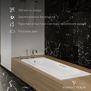 Чугунная ванна Vinsent Veron Aura 180x80 VAU1808045H/VH0015GM цвет Белый с дугообразными ручками оружейная сталь-3
