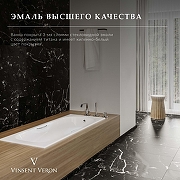 Чугунная ванна Vinsent Veron Aura 180x80 VAU1808045H/VH0015MGD цвет Белый с дугообразными ручками матовое золото-1