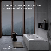 Чугунная ванна Vinsent Veron Concept 170x70 VCO1707042H/VH0015MGD-AS цвет Белый с дугообразными ручками матовое золото и антискользящим покрытием-2