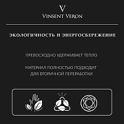 Чугунная ванна Vinsent Veron Devon 190x80 VDV1908045H/VH0012GM цвет Белый с квадратными ручками оружейная сталь-9