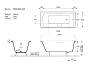 Чугунная ванна Vinsent Veron Devon 190x80 VDV1908045H/VH0012GM цвет Белый с квадратными ручками оружейная сталь-10