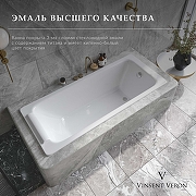 Чугунная ванна Vinsent Veron Italon 170x70 VIT1707045H/VH0012GM цвет Белый с квадратными ручками оружейная сталь-1
