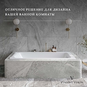 Чугунная ванна Vinsent Veron Italon 170x70 VIT1707045H/VH0012GM цвет Белый с квадратными ручками оружейная сталь-2