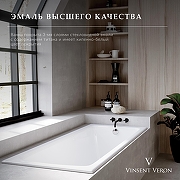 Чугунная ванна Vinsent Veron Kingston 180x80 VKN1808050H/VH0012MGD цвет Белый с квадратными ручками матовое золото-1