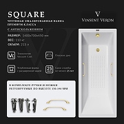 Чугунная ванна Vinsent Veron Square 140x70 VSQ1407045H/VH0012MGD-AS цвет Белый с квадратными ручками матовое золото и антискользящим покрытием