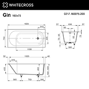 Ванна из искусственного камня Whitecross Gin 160x75 0217.160075.200 цвет Белый матовый-4