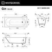 Ванна из искусственного камня Whitecross Gin 180x80 0217.180080.200.ULTRA.BR цвет Белый матовый с гидромассажем форсунки Бронза-1