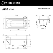 Ванна из искусственного камня Whitecross Jane 170x80 0222.170080.200 цвет Белый матовый-3