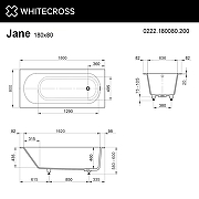 Ванна из искусственного камня Whitecross Jane 180x80 0222.180080.200 цвет Белый матовый-3