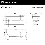 Ванна из искусственного камня Whitecross Coin 180x80 0224.180080.200.SOFT.WH цвет Белый матовый с гидромассажем форсунки Белые-1