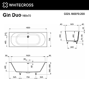 Ванна из искусственного камня Whitecross Gin Duo 180x70 0225.180070.200 цвет Белый матовый-1