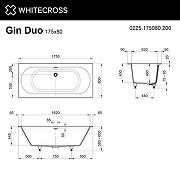 Ванна из искусственного камня Whitecross Gin Duo 175x80 0225.175080.200 цвет Белый матовый-1
