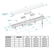 Душевой лоток PlastBrno Design 5 75 SZH5750 с решеткой цвет Хром-3