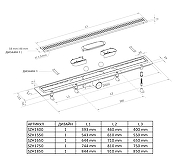 Душевой лоток PlastBrno Design 1 75 SZH1750 с решеткой цвет Хром-3