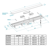 Душевой лоток PlastBrno Design 3 55 SZH3550 с решеткой цвет Хром-2