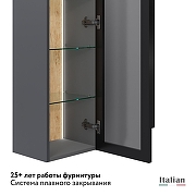 Шкаф пенал Jorno Нотте 33 Not.04.120/P/A/JR подвесной цвет Антрацит-10