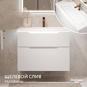 Тумба под раковину Jorno Пуро 80 Pro.01.80/P/W/JR подвесная цвет Белый-3