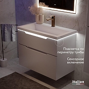 Тумба под раковину Jorno Пуро 80 Pro.01.80/P/W/JR подвесная цвет Белый-5
