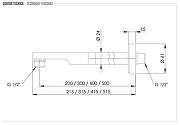 Кронштейн для верхнего душа Remer 348N30RP цвет Медь брашированная-1