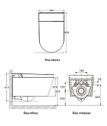 Умный унитаз подвесной Arrow AKH1051SEH цвет Белый с сиденьем Микролифт-6
