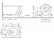 Унитаз подвесной Toto SX CW522EMUNW1 цвет Белый без сиденья-2