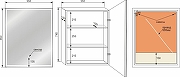 Зеркальный шкаф Style Line Квартет 65 L СС-00002493 с подсветкой цвет Белый-1