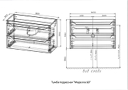 Тумба под раковину Style Line Марелла 60 Люкс Плюс СС-00002546 подвесная цвет Карамель антискрейтч-4