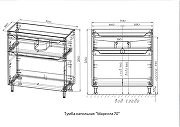 Тумба под раковину Style Line Марелла 70 Люкс Плюс СС-00002554 цвет Графит антискрейтч-4