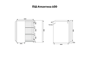 Подвесной шкаф Style Line Атлантика 60 СС-00002570 цвет Карамель-3