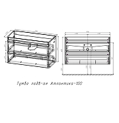 Тумба под раковину Style Line Атлантика 100 Люкс Плюс СС-00002589 подвесная цвет Графит-4