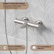 Смеситель для ванны Paini Cox 78PW111TH с термостатом цвет Никель брашированный-2