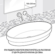 Смеситель для раковины Paini Cox 78PW208 цвет Никель брашированный-3