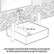 Смеситель для раковины Paini Cox 78PZ205OLL цвет Черный брашированный-4