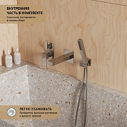Смеситель для ванны Paini Grazia 21CRSET26911BATH цвет Хром-2