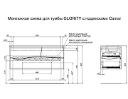 Тумба под раковину Allen Brau Glority 120 1.35003.NW подвесная цвет Дуб антик-4