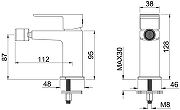 Смеситель для биде Allen Brau Infinity 5.21004-BN цвет Никель брашированный-1