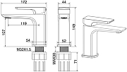 Смеситель для раковины Allen Brau Infinity 5.21001-BN цвет Никель брашированный-10